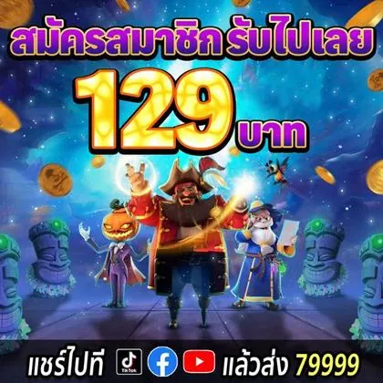 80GAME 80GAME