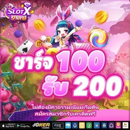 80GAME 80GAME