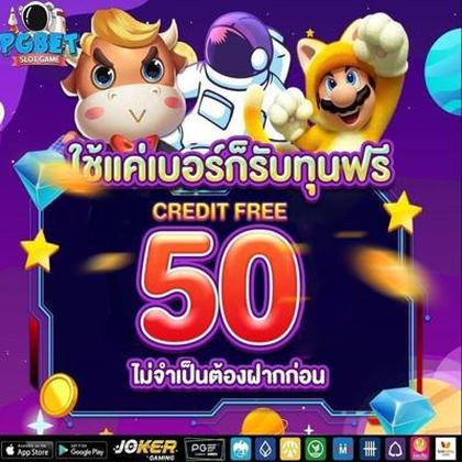 80GAME