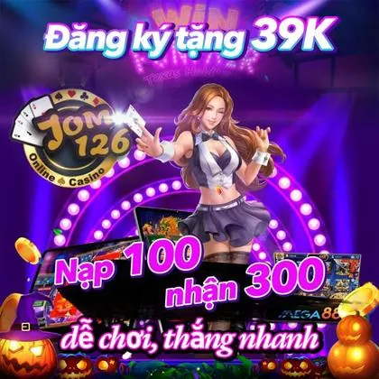 80GAME 80GAME