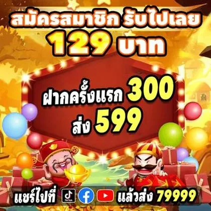 80GAME 80GAME