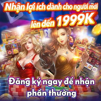 80GAME