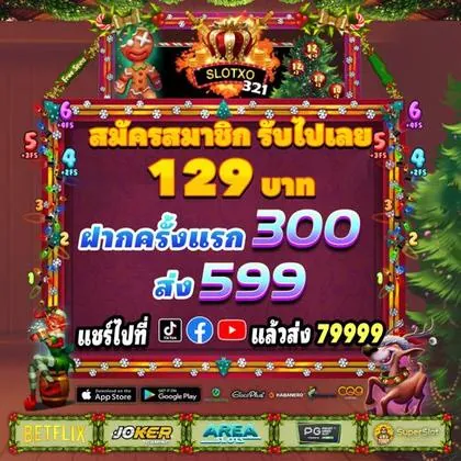 80GAME 80GAME