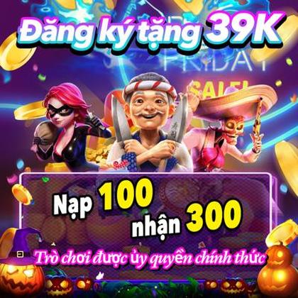 80GAME