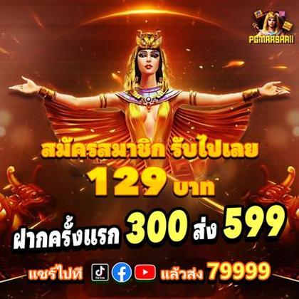 80GAME