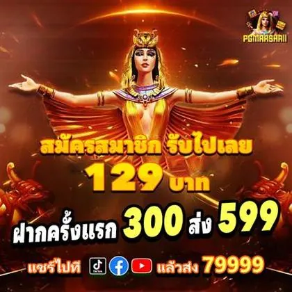 80GAME 80GAME