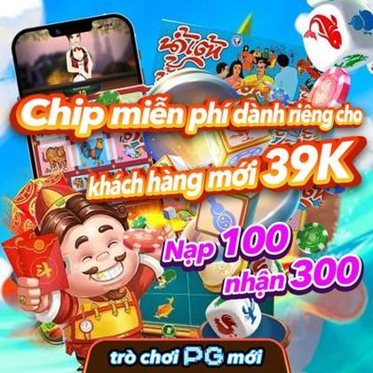 80GAME