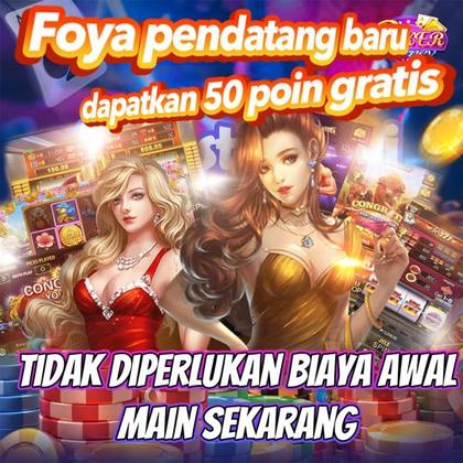 80GAME