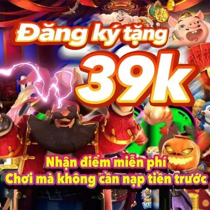 80GAME 80GAME