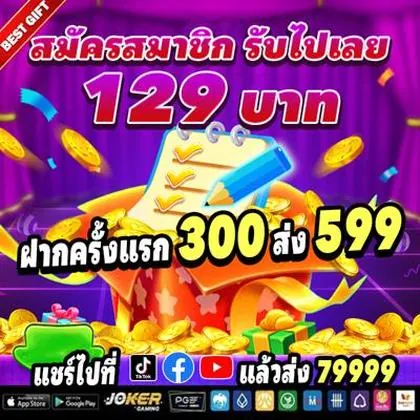 80GAME 80GAME