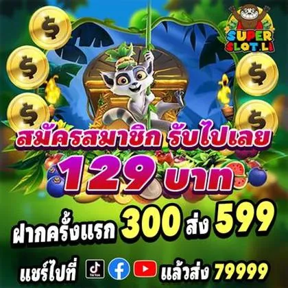80GAME 80GAME