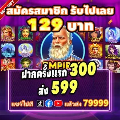 80GAME 80GAME