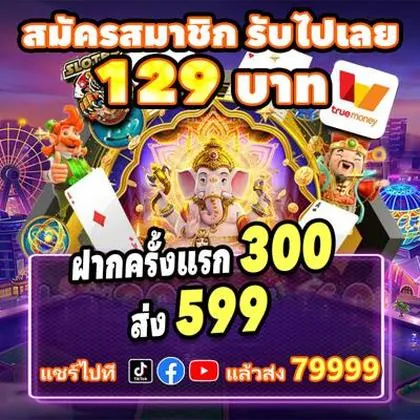80GAME 80GAME